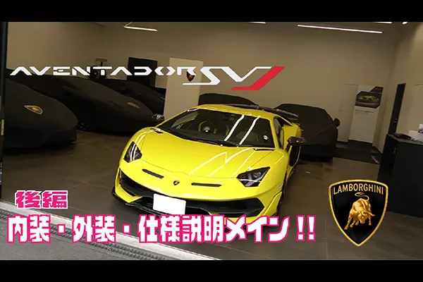 youtube画像